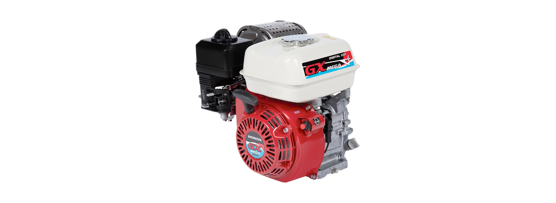 Banner do Motor Honda GX 200