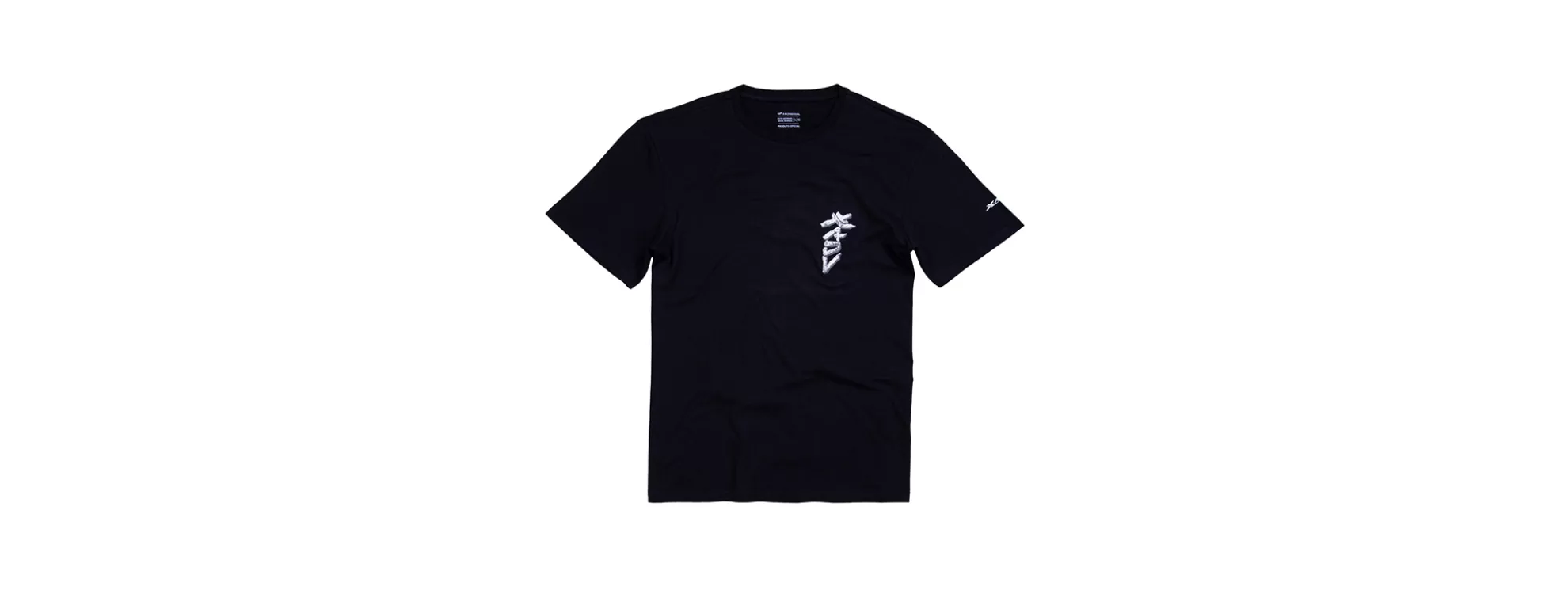 Flagship